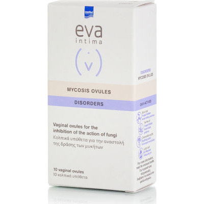 Intermed Eva Intima Mycosis Disorders Κολπικά Υπόθετα με Χαμομήλι 10τμχ
